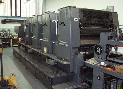 “三科變頻器”