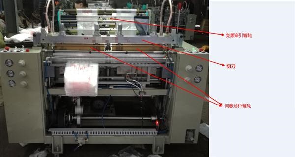 “三科變頻器”